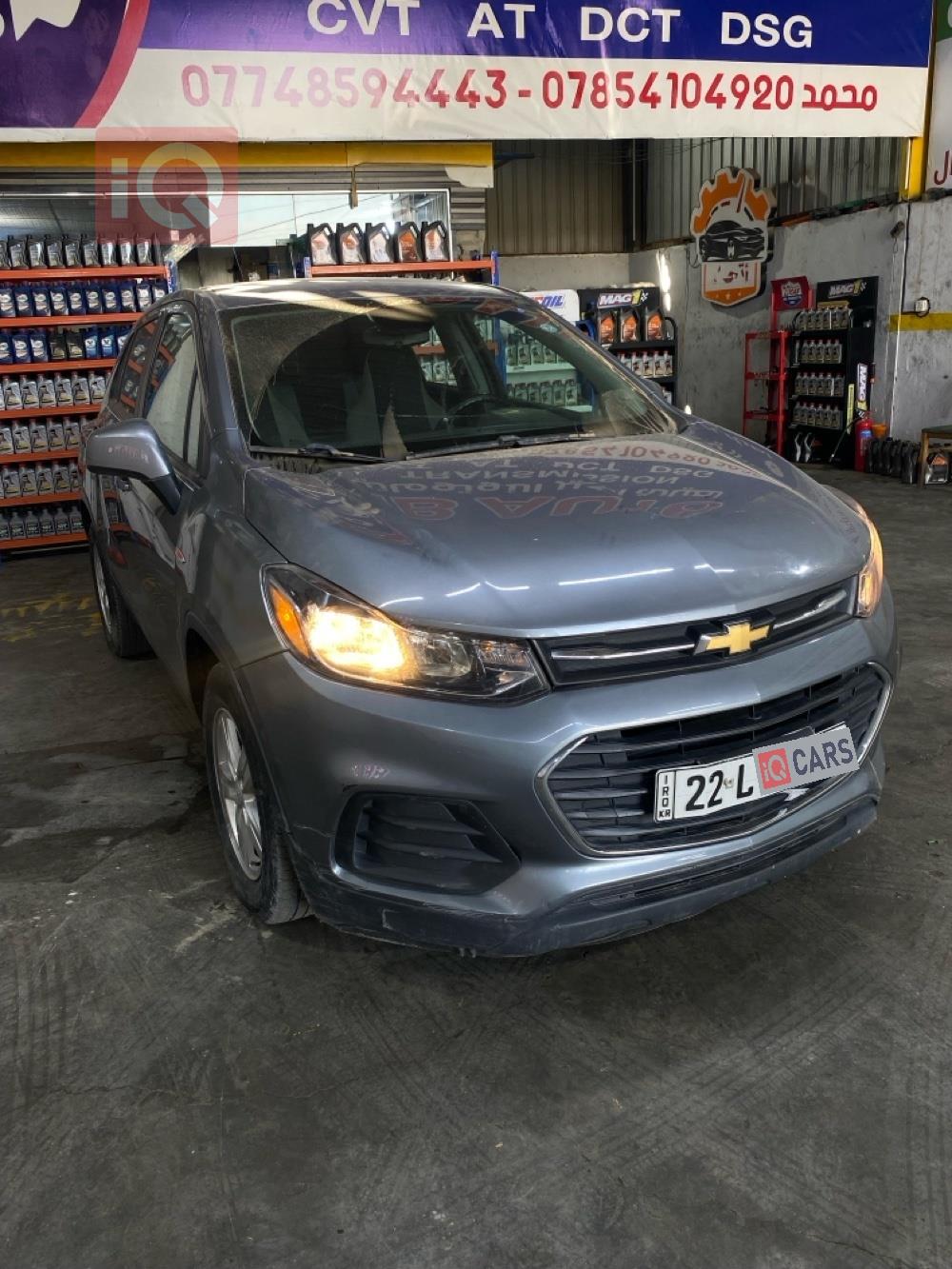 شێڤرۆلێت تراکس